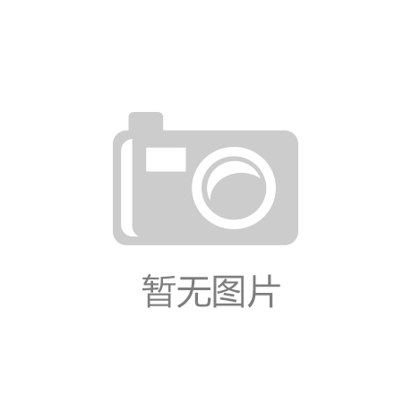 鹽酸四環(huán)素