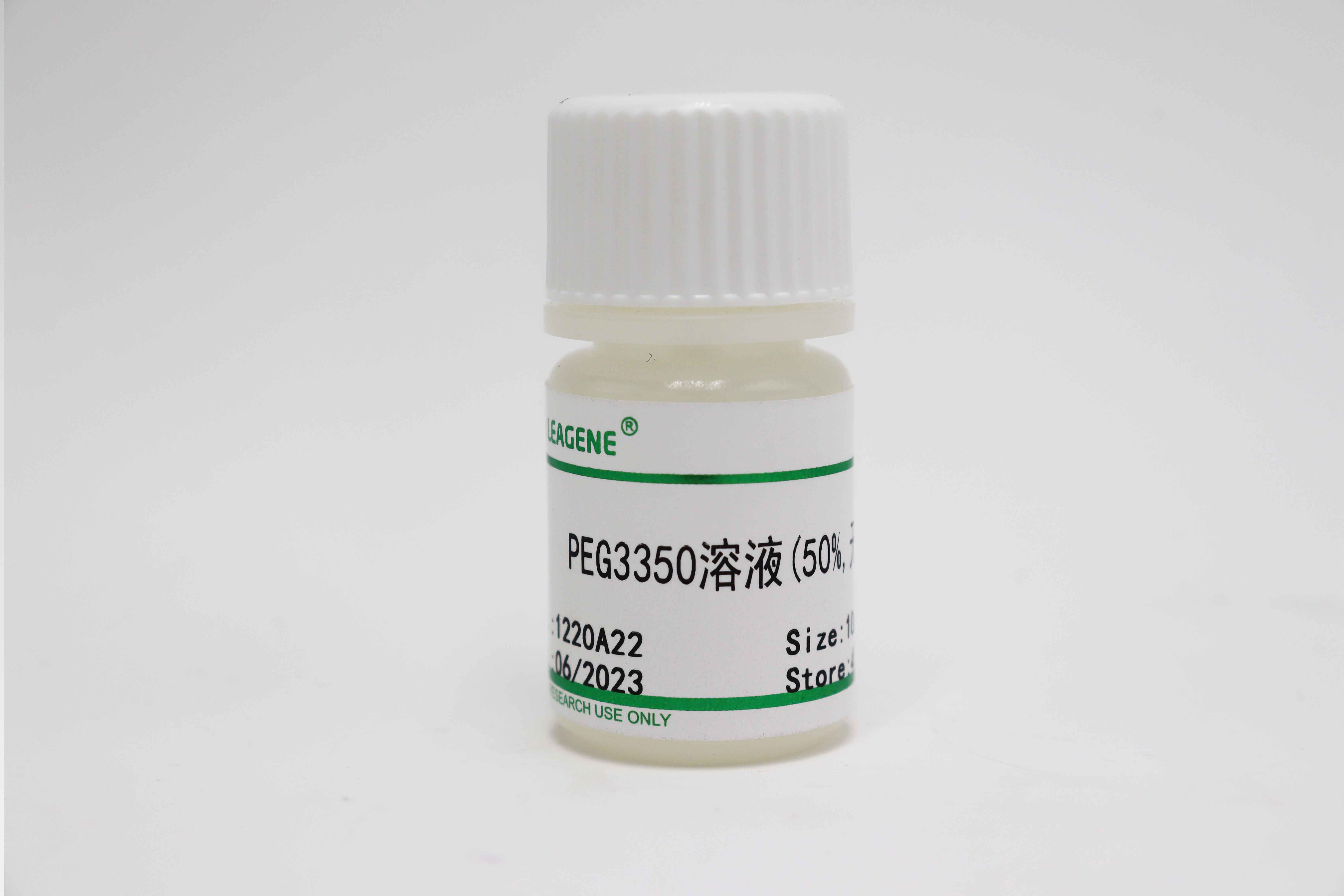PEG3350溶液(50%,無菌)