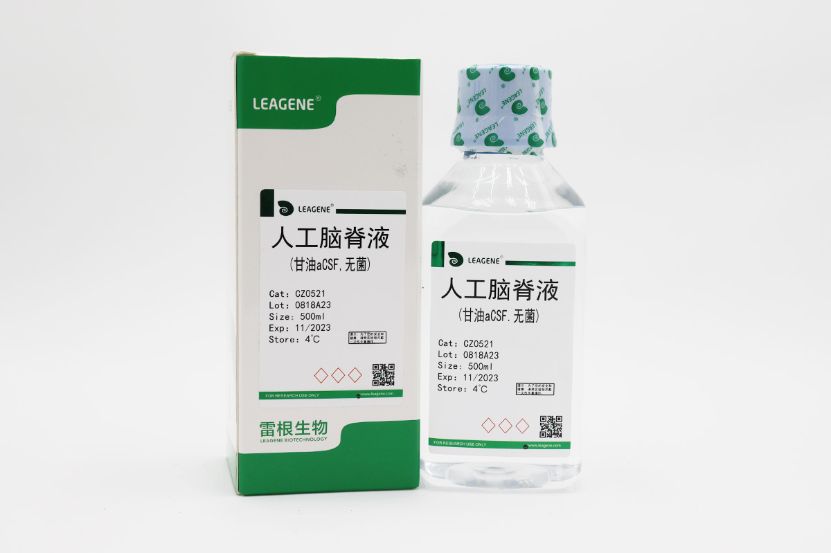 人工腦脊液(甘油aCSF,無菌)（詢貨）