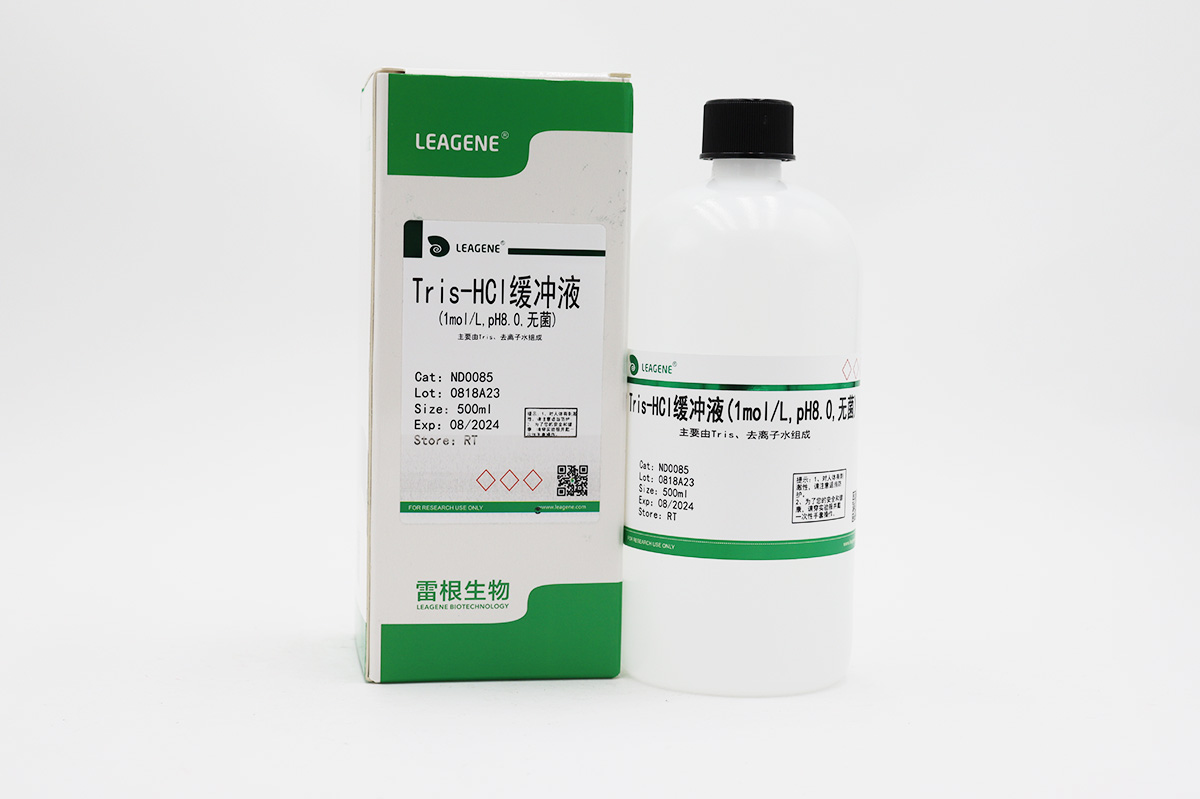 Tris-HCl緩沖液(1mol/L,pH8.0,無菌)