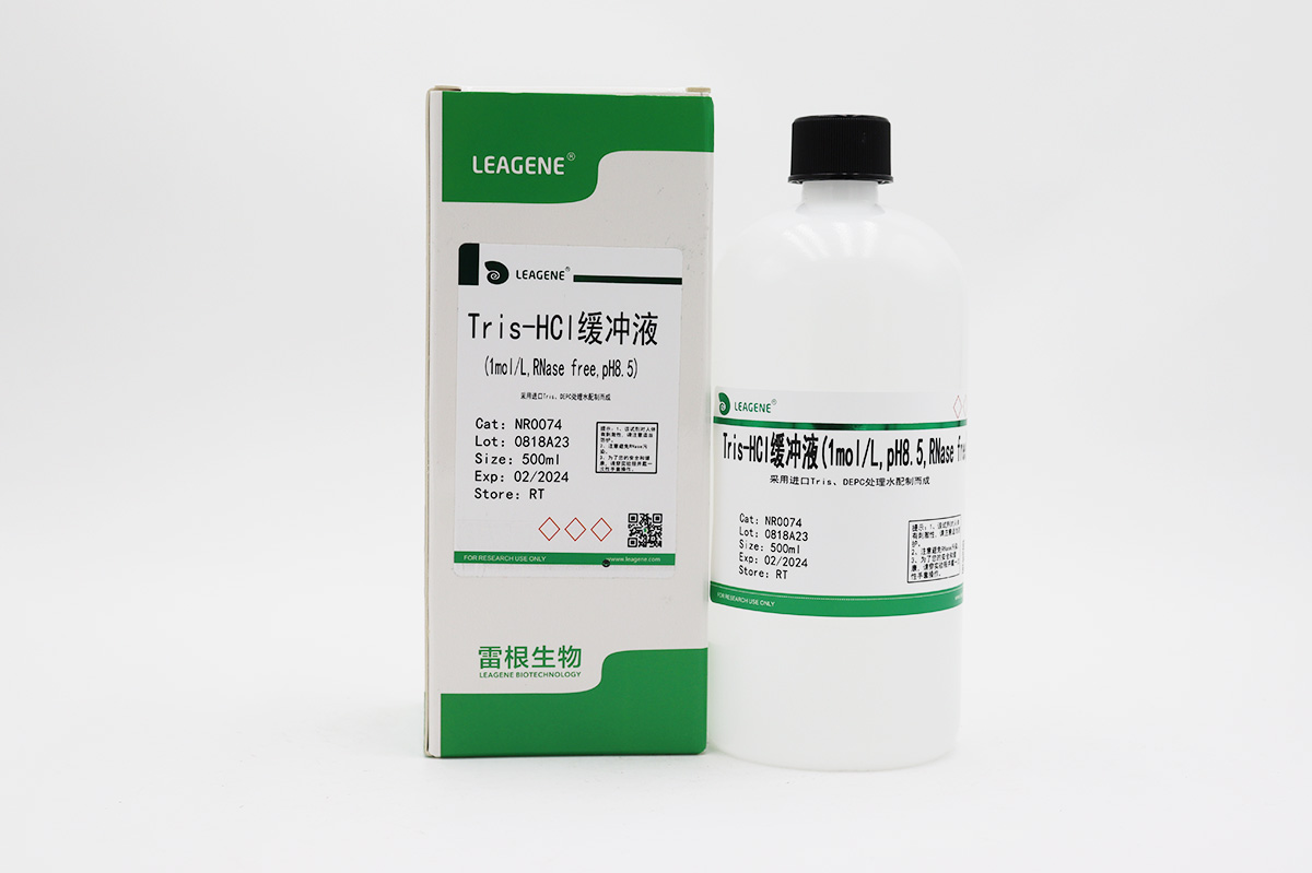 Tris-HCl緩沖液(1mol/L,pH8.5,RNase free)