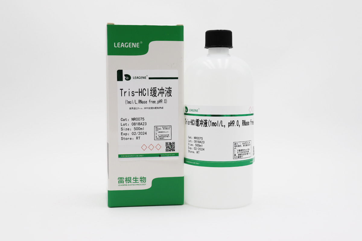 Tris-HCl緩沖液(1mol/L,pH9.0,RNase free)
