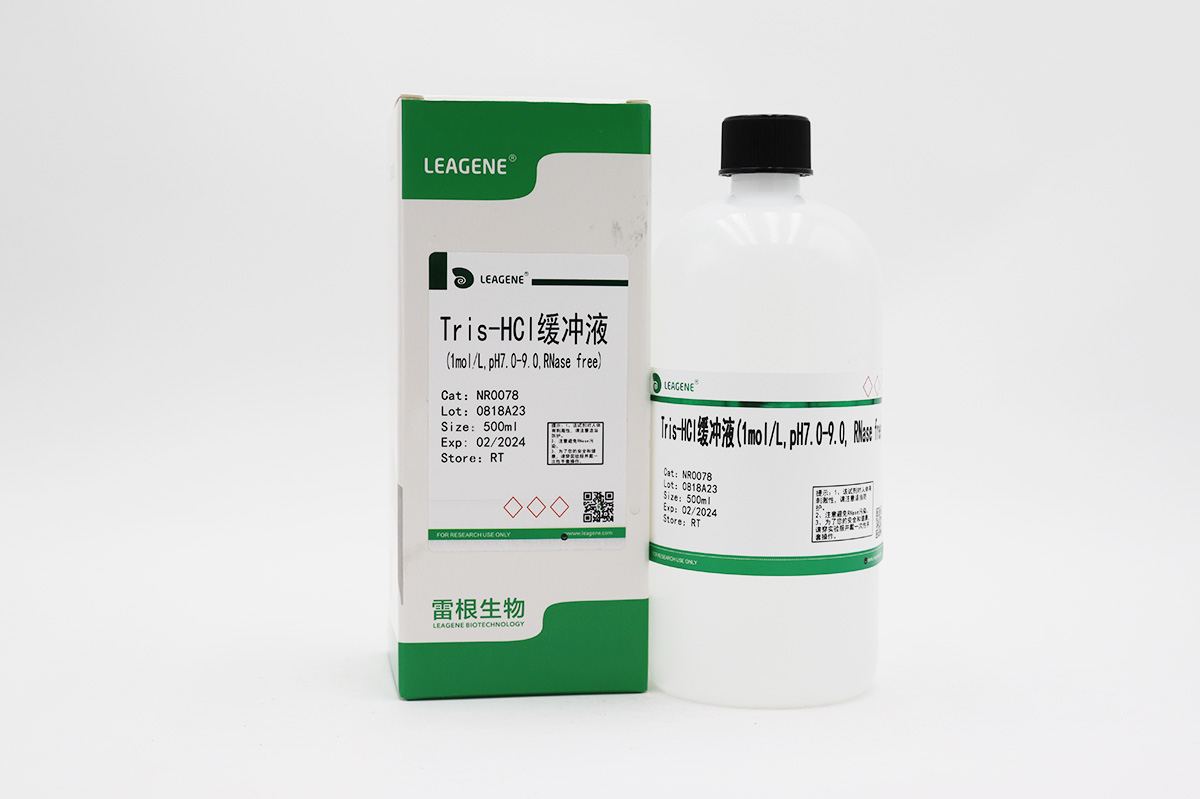 Tris-HCl緩沖液(1mol/L,pH7.0-9.0,RNase free)