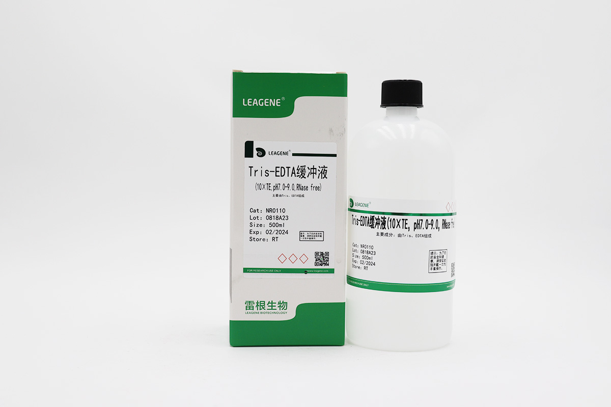 Tris-EDTA緩沖液(10×TE,pH7.0-9.0,RNase free)