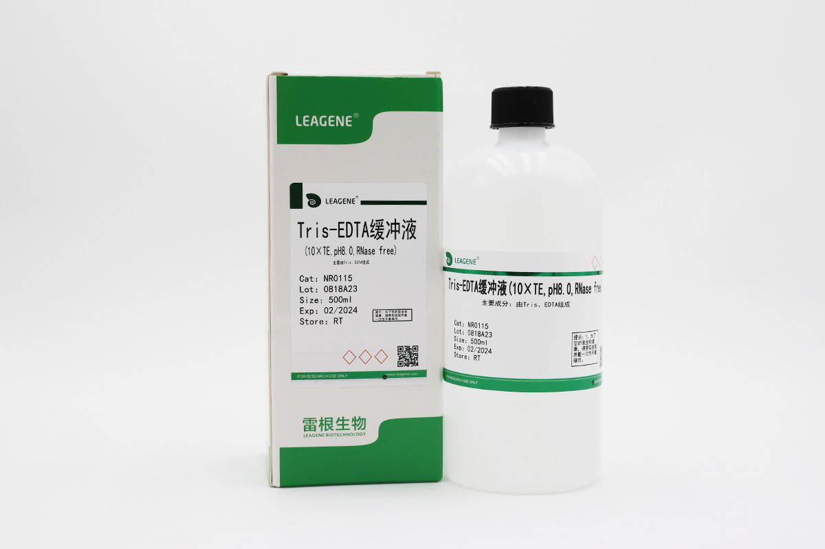 Tris-EDTA緩沖液(10×TE,pH8.0,RNase free)