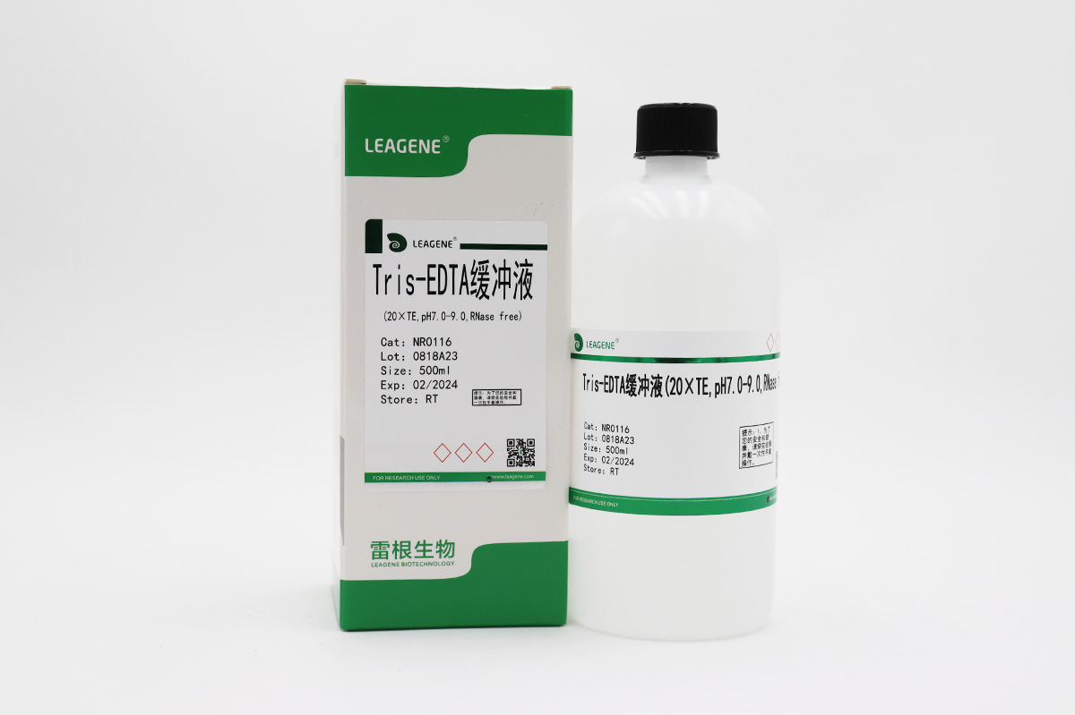 Tris-EDTA緩沖液(20×TE,pH7.0-9.0,RNase free)