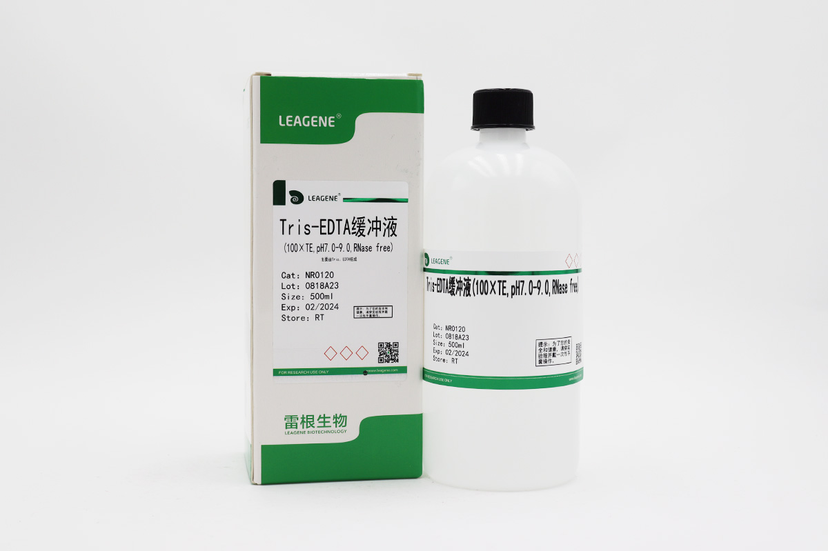 Tris-EDTA緩沖液(100×TE,pH7.0-9.0,RNase free