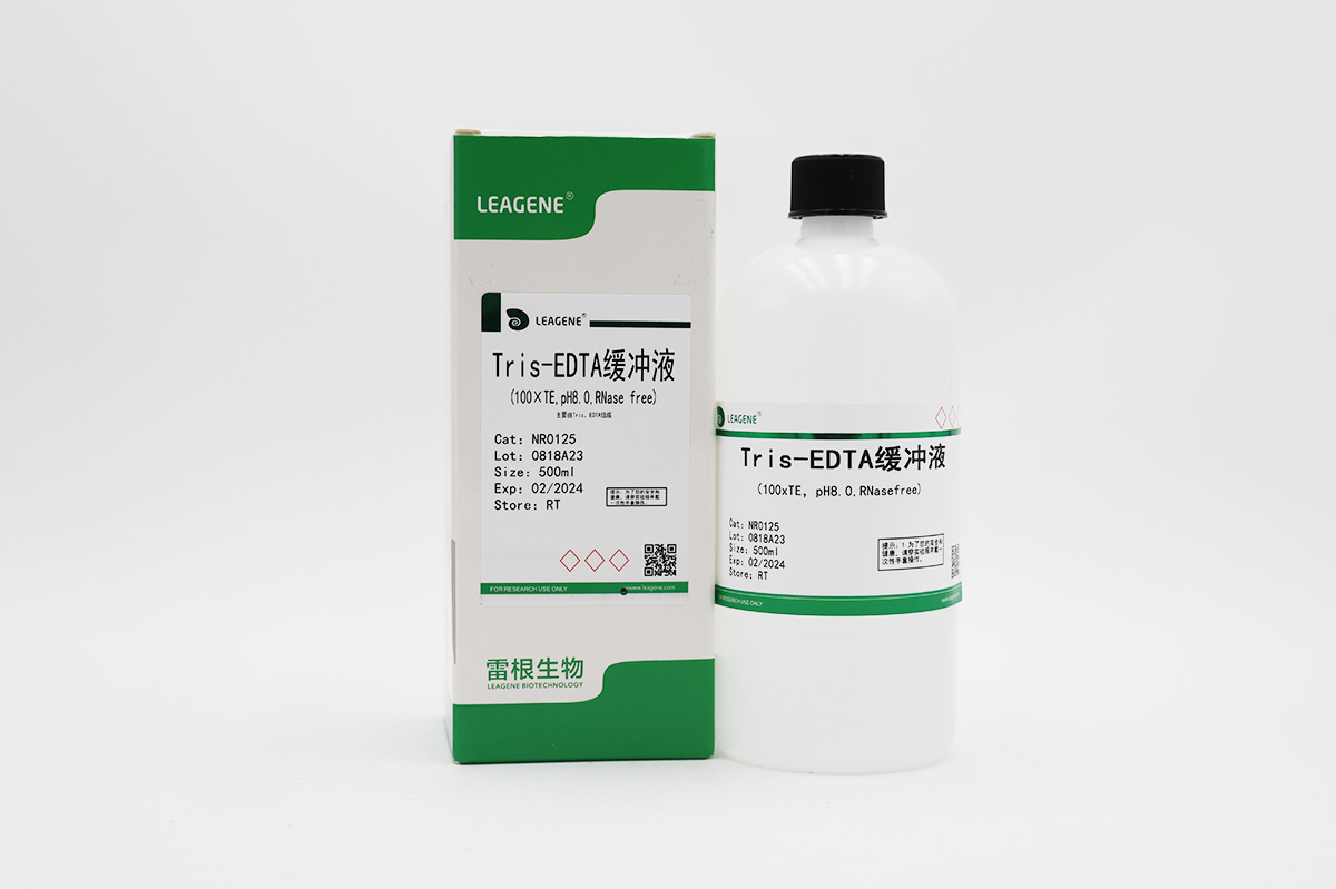 Tris-EDTA緩沖液(100×TE,pH8.0,RNase free)