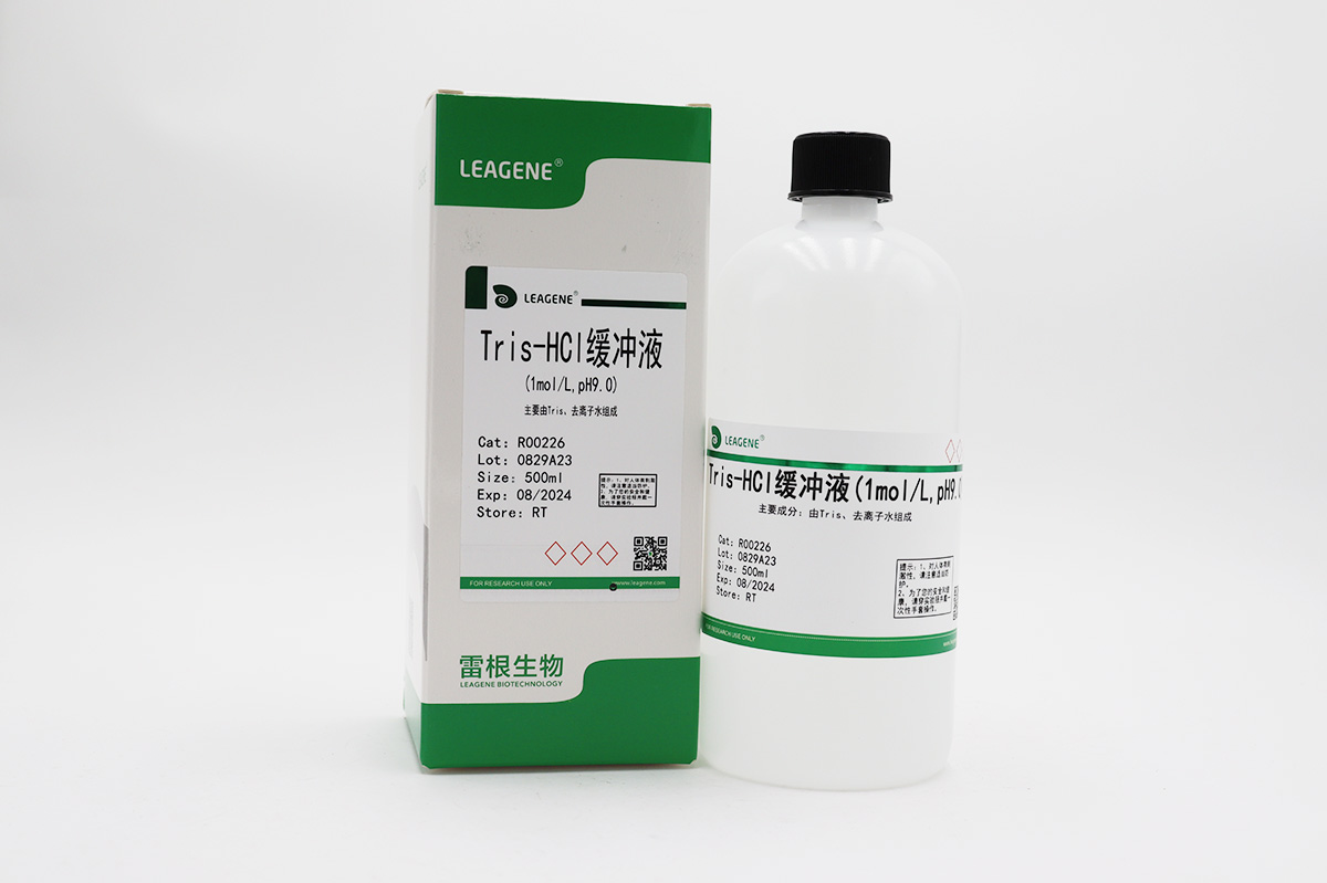 Tris-HCl緩沖液(1mol/L,pH9.0)