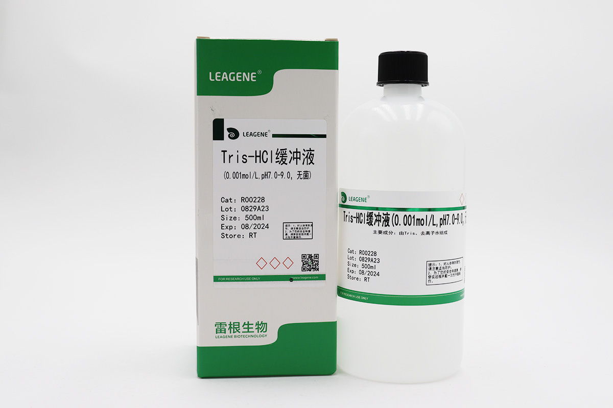 Tris-HCl緩沖液(0.001mol/L,pH7.0-9.0,無菌)