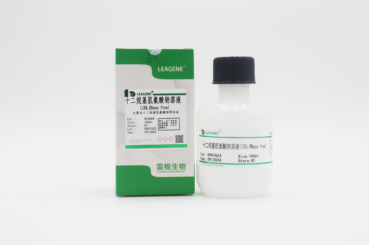 十二烷基肌氨酸鈉溶液(10%,RNase free)