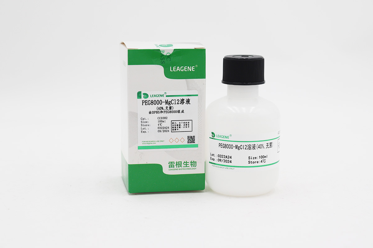 PEG8000-MgCl2溶液(40%,無菌)