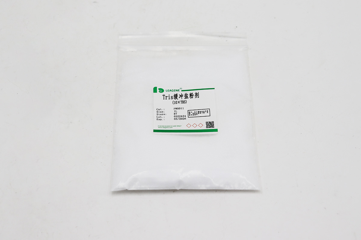 Tris緩沖鹽粉劑(10×TBS)