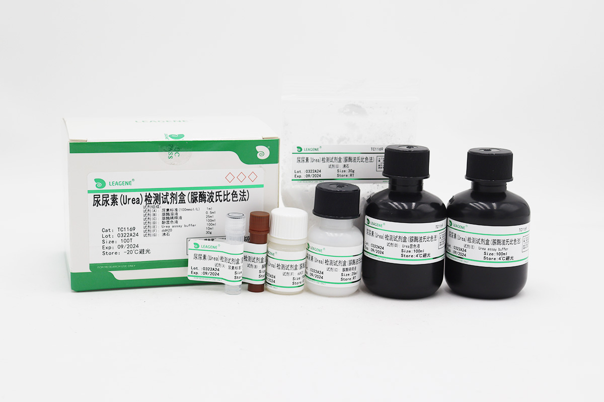 尿尿素(Urea)檢測試劑盒(脲酶波氏比色法)
