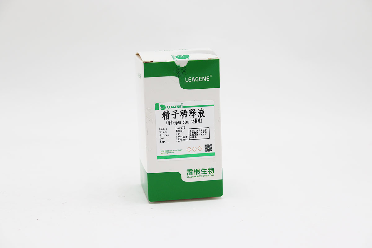 精子稀釋液(含Trypan Blue,計(jì)數(shù)液)