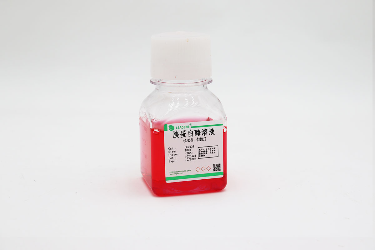 胰蛋白酶溶液(0.05%,含酚紅)